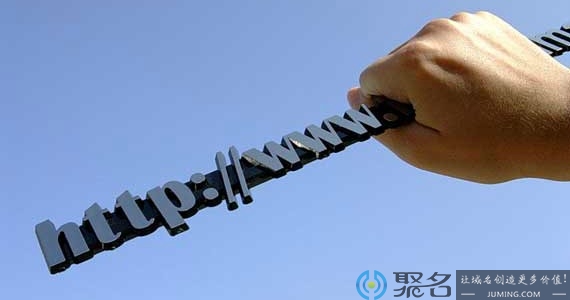 怎样注册自己网站的域名？注册流程须知