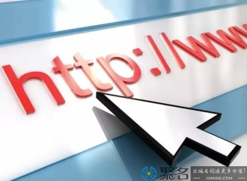 米农怎么卖域名？域名出售须知