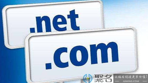 个人怎么样把域名出售出去?