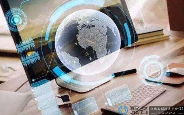 好域名应该包含哪些属性?2021有关好域名的定义