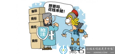 从域名抢注著名案例出发，说明企业重视品牌域名保护的原因