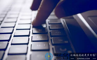 以益华网络为例 抢注精品域名有哪些方法?