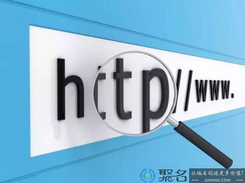 如何完成域名注册流程？域名注册步骤须知