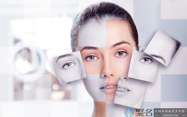 美容域名值得投资吗?投资美容域名能赚钱吗?