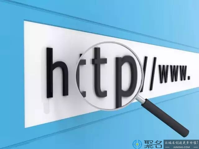 双拼域名可以通过哪些方式购买?