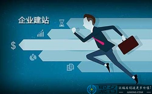 网站域名如何注册？注册需要注意哪些？