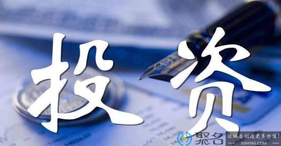 剖析域名的一些交易流程！