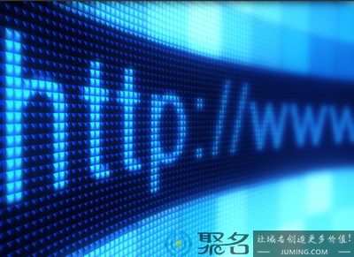 有关2020年，年度域名交易排行榜新鲜出炉