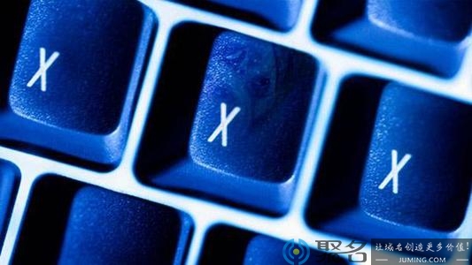 网站域名变更会有影响吗?为什么要变更网站域名?