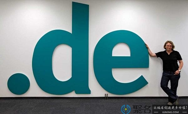 .de域名好不好?聊聊.de域名的商业价值