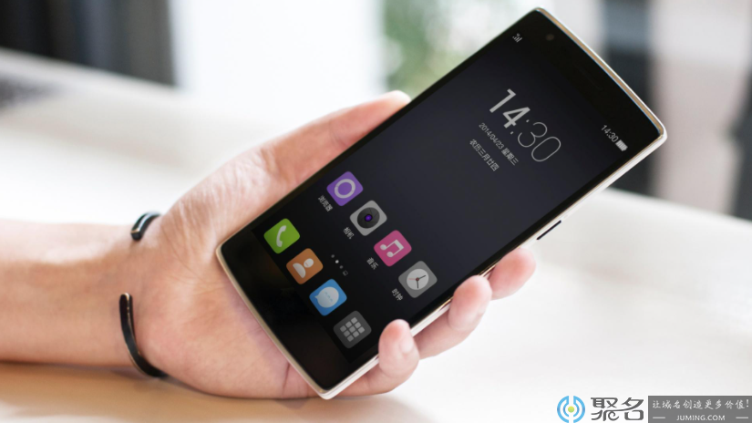 注册.mobi手机域名好不好?.mobi手机域名价值怎么样?