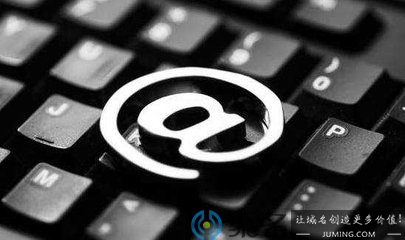 域名卖出高价的成功经验分享