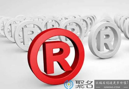 网站域名怎么样申请?申请网站域名注意事项有哪些?