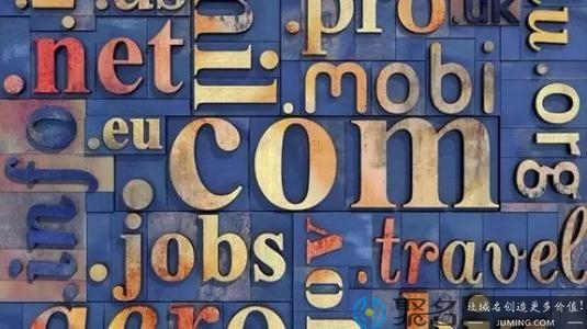 2021可以投资cc域名吗?大佬关于cc域名的投资建议