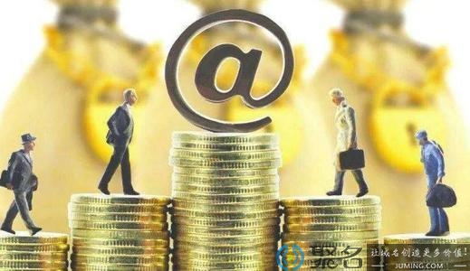 过期域名注册技巧，说说益华网络过期域名注册流程