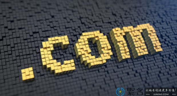 .com域名将全球涨价，那么cn域名注册价格是多少呢?