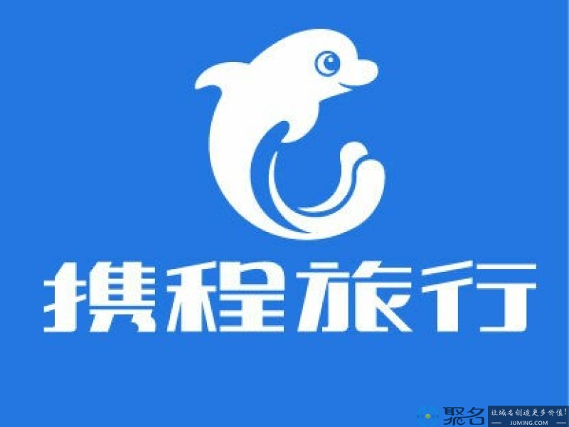 旅游行业的网站有哪些域名?怎么选择旅游业域名?