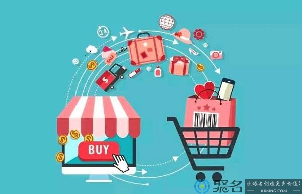 什么是域名回收?域名回收有哪些方法?