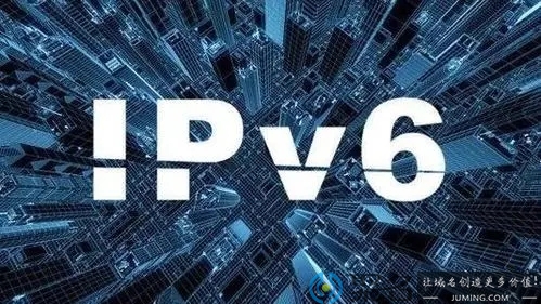 什么是域名ip地址？域名与ip地址有什么不同？