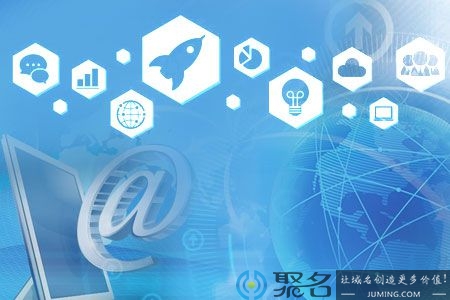 使用老域名做新站，要检查哪些方面?