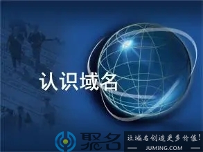 moe域名是什么域名？moe域名介绍