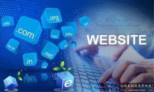 域名搜索引擎是什么？域名搜索引擎有哪些？