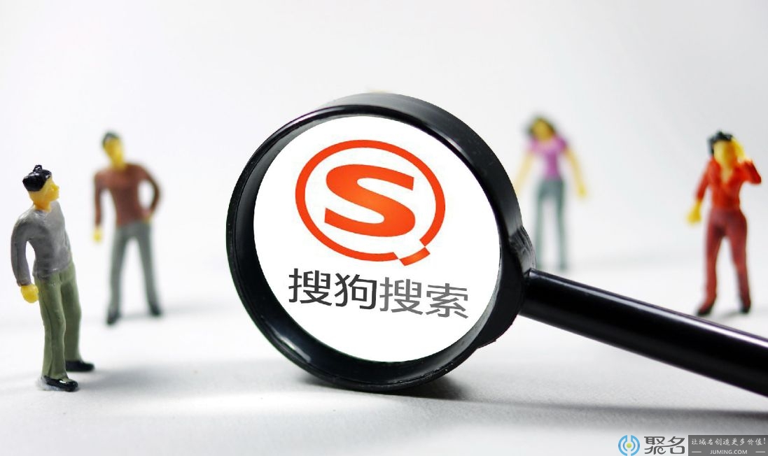 查询搜狗权重用什么工具?怎样提高搜狗权重?