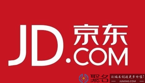 京东域名jd.com是花多少钱买的?