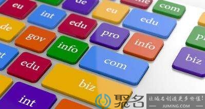 域名被hold是什么意思？