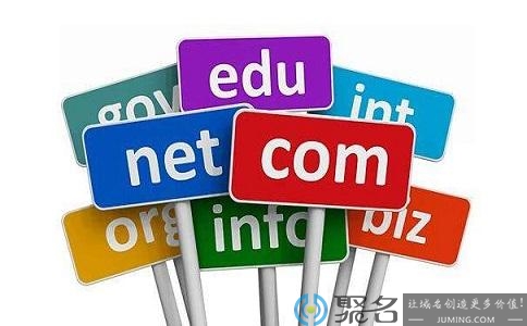 一级域名有什么用？一级域名介绍