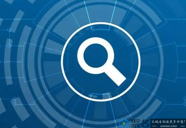选择域名主机注册商要注意什么?