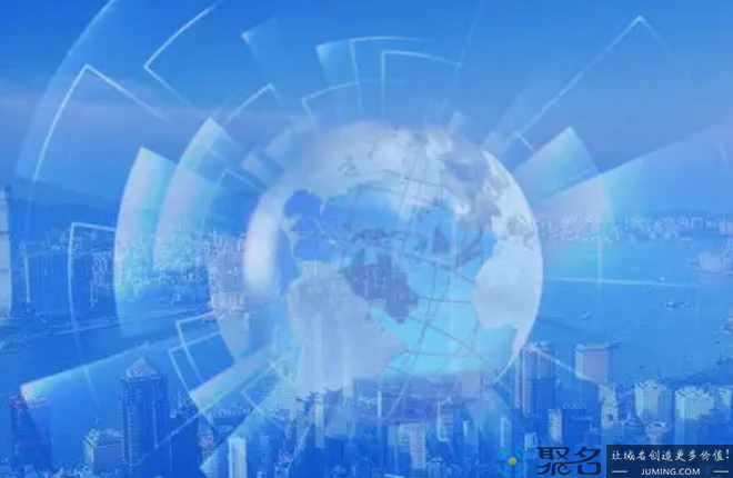 一个公司要用域名，需要花多少钱?