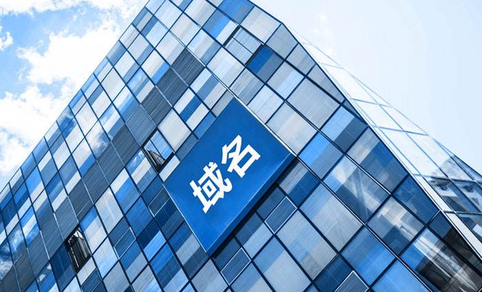 什么是搜狗收录域名?