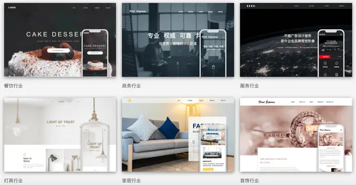 建站百科|网站建设方式有哪些（内附省钱攻略）（建站流程主要有哪些）一看就会，