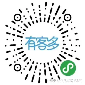 一般人不知道的小程序好处（小程序的好处）学会了吗，