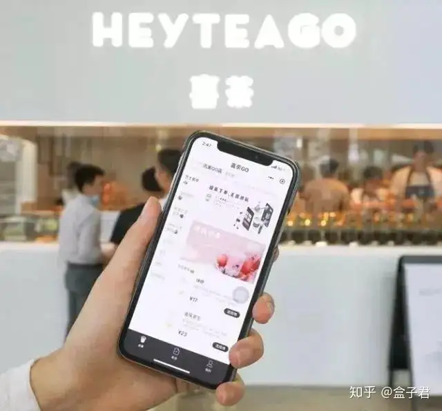 微信小程序用户超4亿，餐饮人如何搭上流量风口？（小程序流量主推广教程）越早知道越好，