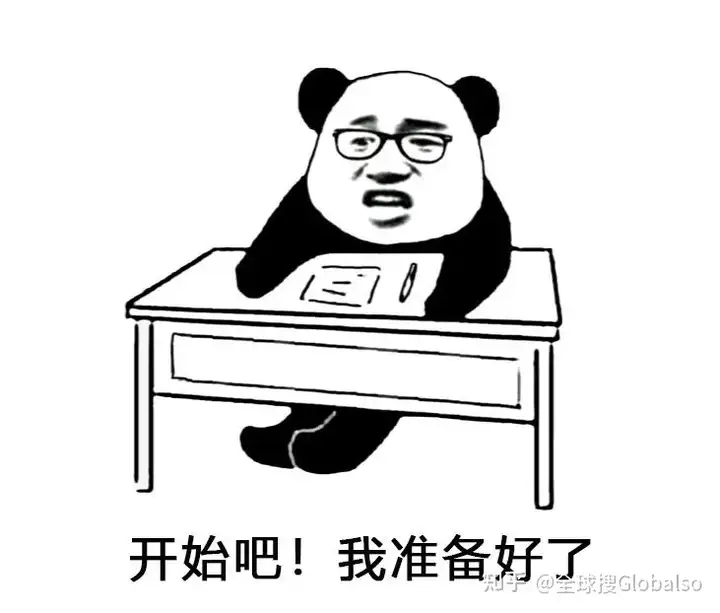 建站全流程大合集，新手必看！（建站怎么做）学到了吗，