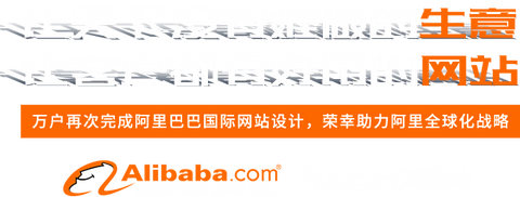 如何构建自己的网站？（公众号网站搭建）难以置信，