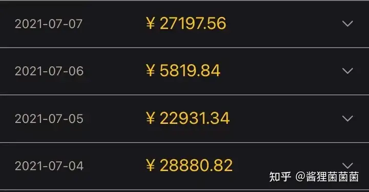 细数小程序的那些坑（小程序的弊端有哪些）墙裂推荐，