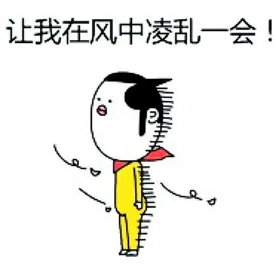 建站百科|如何做好网站风格定位及框架规划（建站需要什么技术）不看后悔，