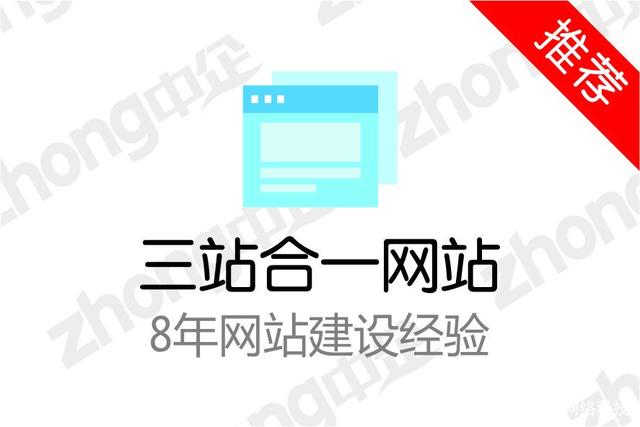 自助建站需要具备哪些专业知识？（建站用什么）墙裂推荐，