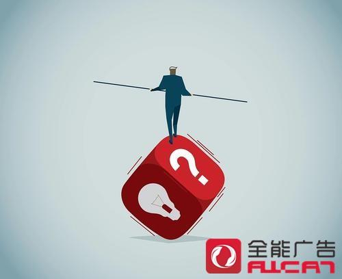 网站优化要知道的一些基础建站常识（橙子建站是干什么的）一篇读懂，