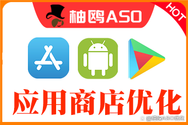 小程序风口之下，如何挖掘社交流量红利？小程序aso（小程序的流量算微信流量吗）墙裂推荐，