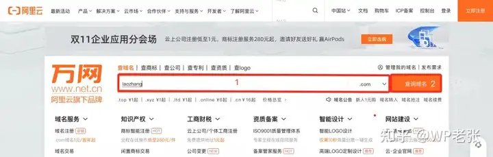 从零开始学习建立网站需要学习什么知识？（建站用什么平台好一点）难以置信，