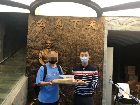“小积分”撬动“大效能”，“积分商城”见成效（使用小程序的好处）一篇读懂，