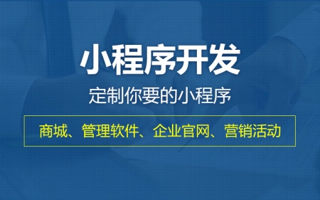 小程序开发的过程是怎样的，复杂吗（小程序 测血氧）干货满满，