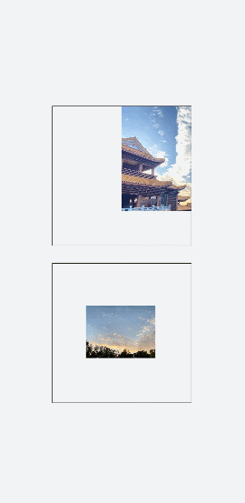 开发指导—利用CSS动画实现HarmonyOS动效（二）