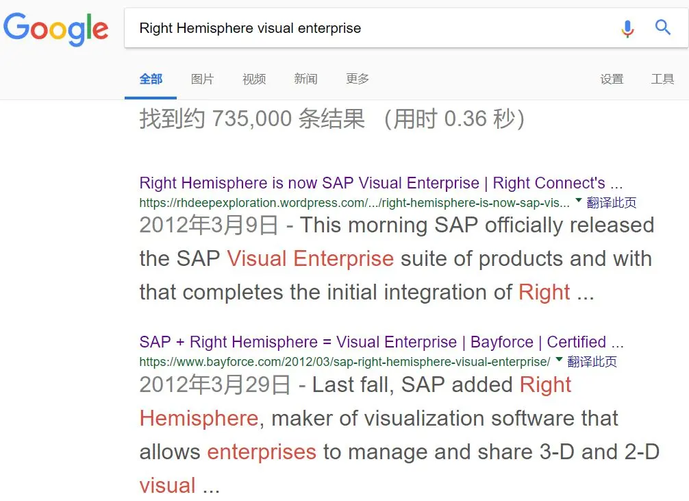 在SAP UI中使用纯JavaScript显示产品主数据的3D模型视图