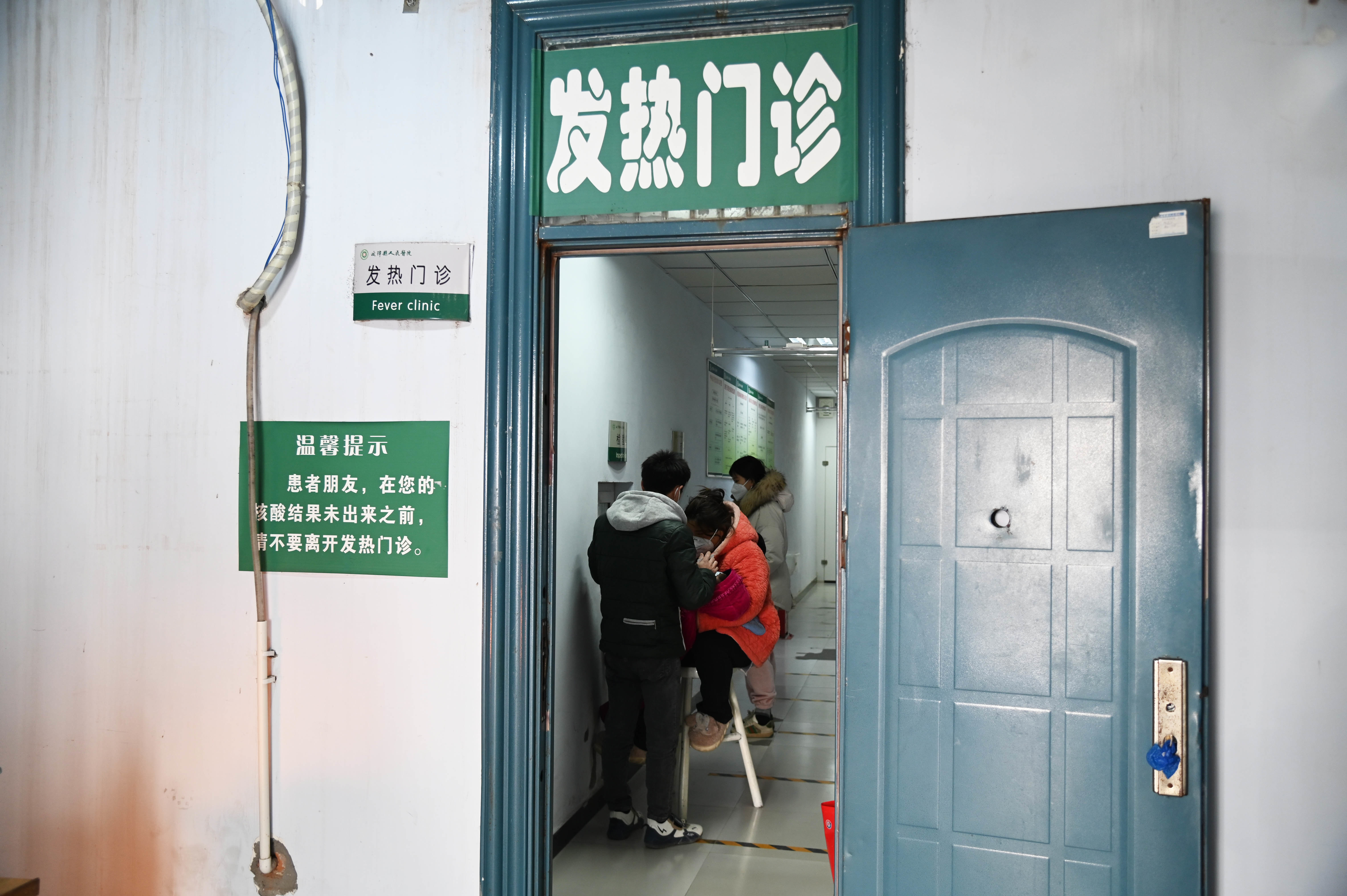 新华全媒 |优化流程提效率、升级“装备”护健康——河南县乡医疗机构救治一线见闻（网站建站流程图）这都可以，