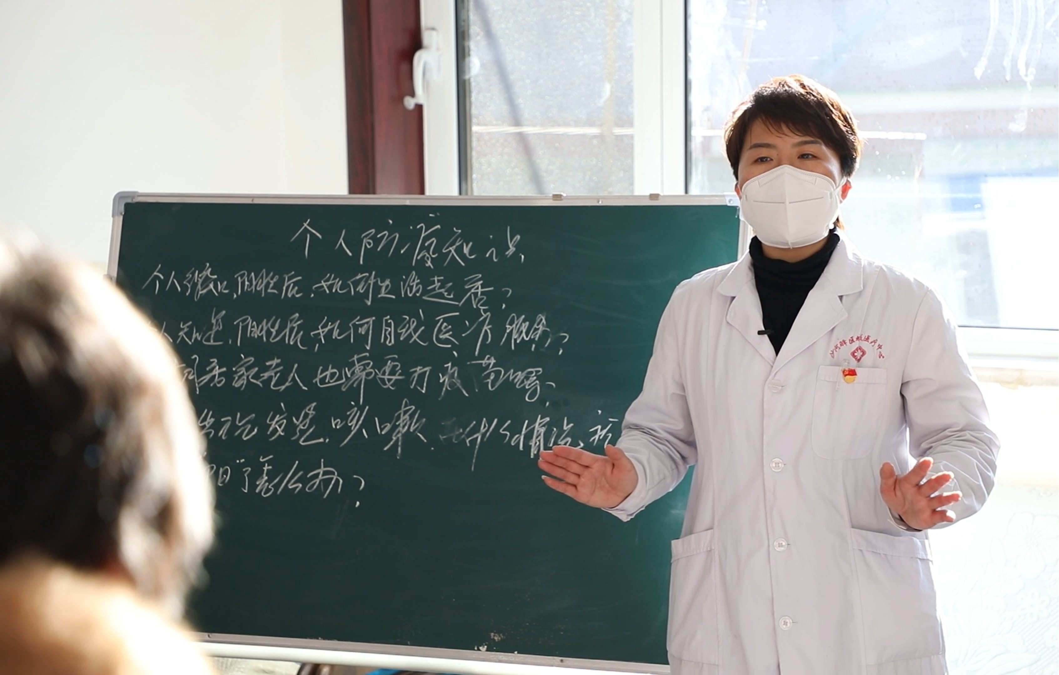河北迁安：农家院里的防疫知识课（建站怎么做）万万没想到，